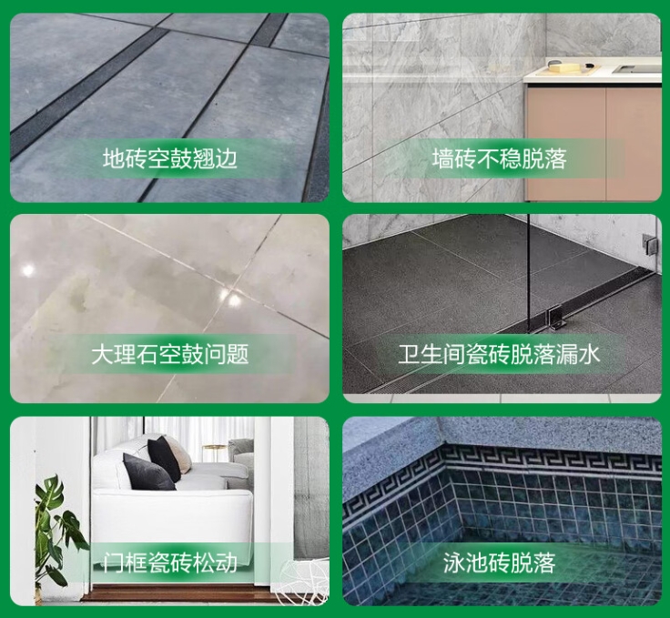 禹城瓷砖空鼓维修公司分享下旧房翻新时，原瓷砖基层处理不到位可能会导致的问题